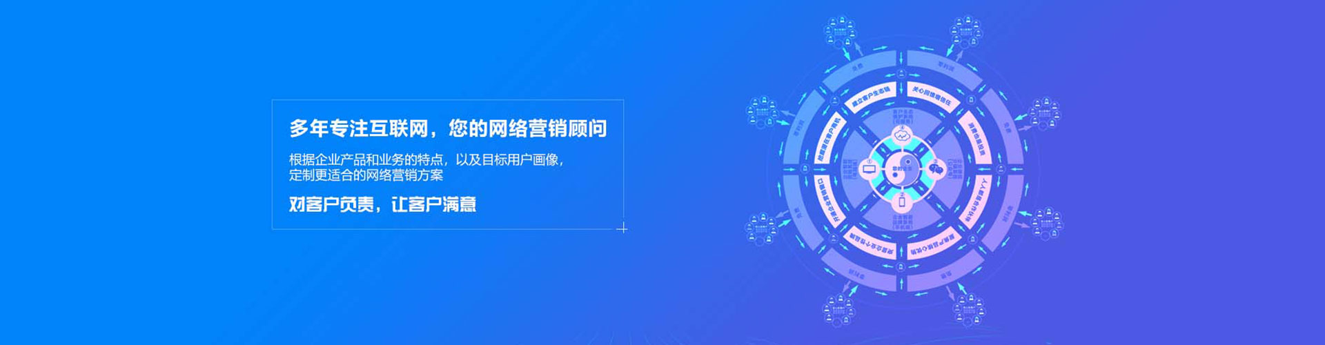 巴塘百度推广返点
